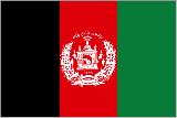 Directory of Afghanstan Newspapers