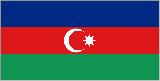 Directory of Azerbaijan Newspapers