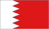 Directory of Bahrain Newspapers