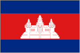 Directory of Cambodia Newspapers