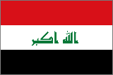 Directory of Iraqi Newspapers