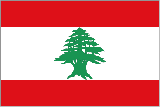 Directory of Lebanese Newspapers