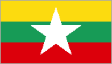 Directory of Myanmar Newspapers