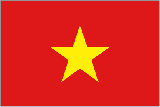 Directory of Vietnamese Newspapers