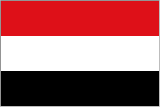 Directory of Yemeni Newspapers
